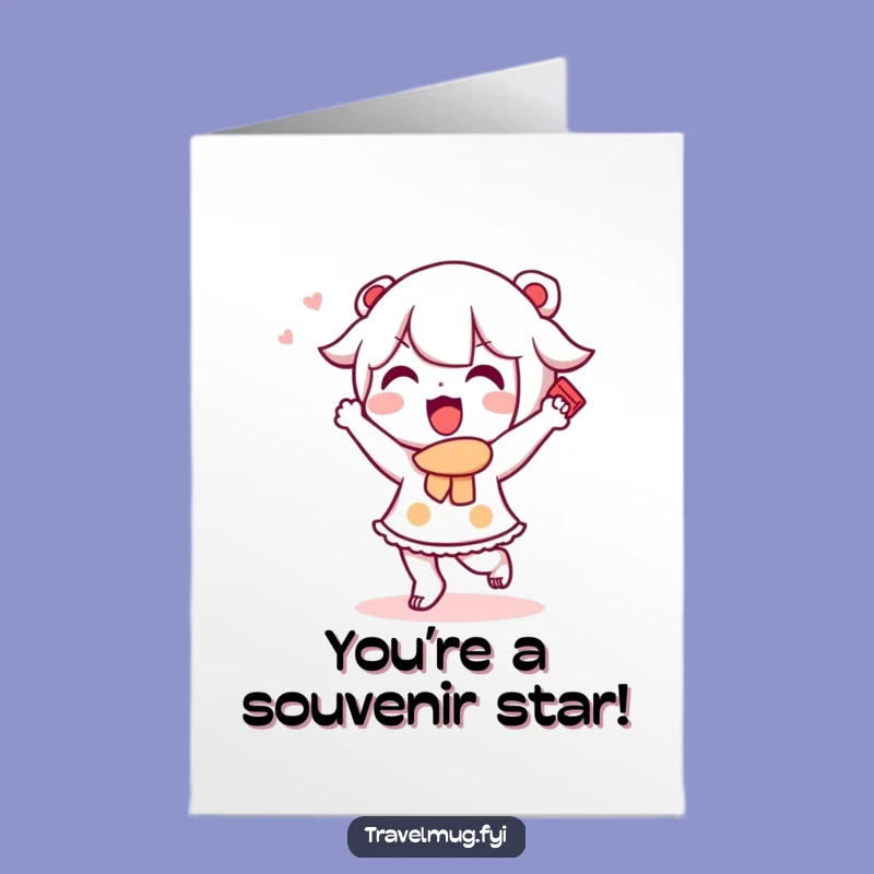 Free Printable Congrats Card: Funny Kawaii Celebration - Joyful Downloadable Gift